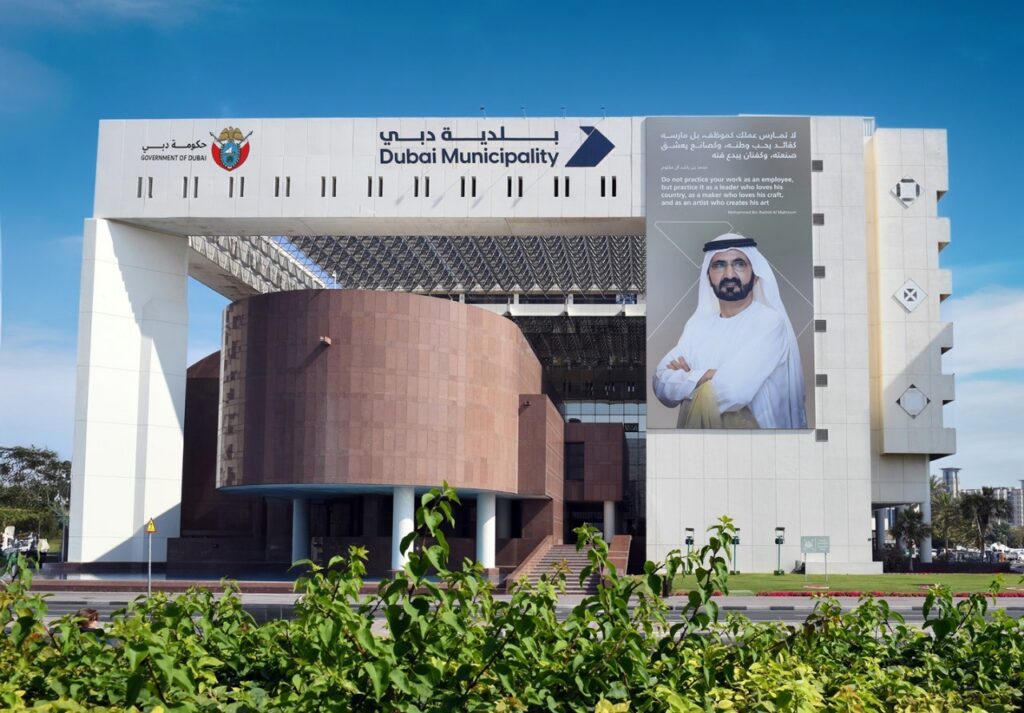 Dubai Municipality’s field teams recorded 2,395 violations