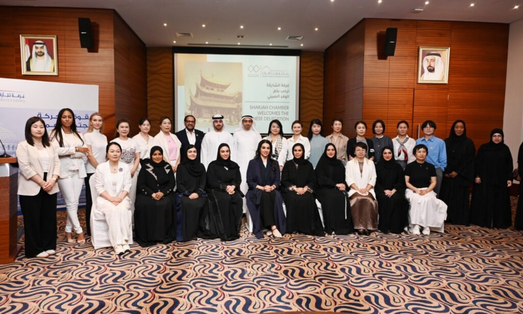 Sharjah-China Businesswomen Forum discusses investment expansion, new market opportunities for women entrepreneurs