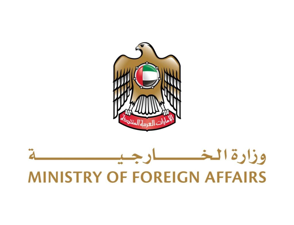 UAE strongly condemns, denounces storming of Al-Aqsa Courtyard, warns against escalation