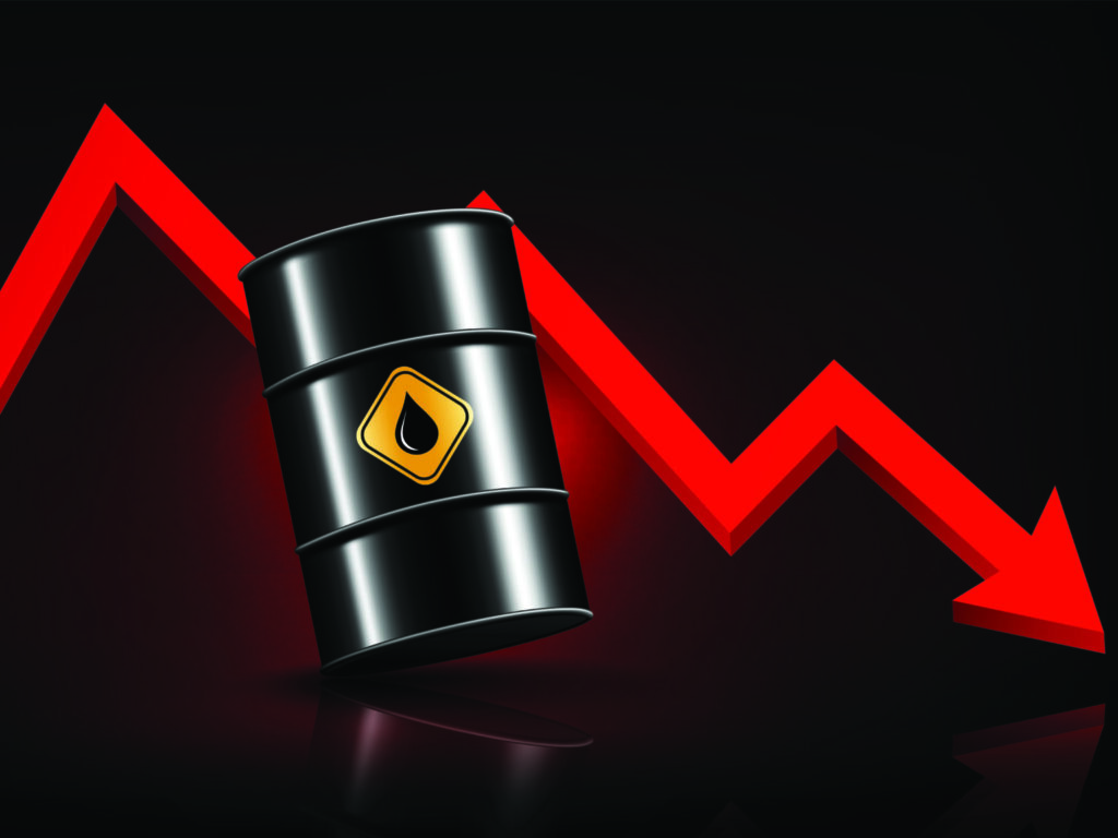 Oil prices edge lower after one-week high