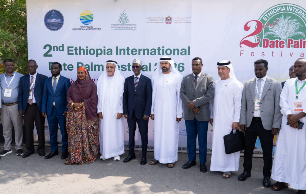 ‘Khalifa International Award for Date Palm’ organises 2nd Ethiopia International Date Palm Festival