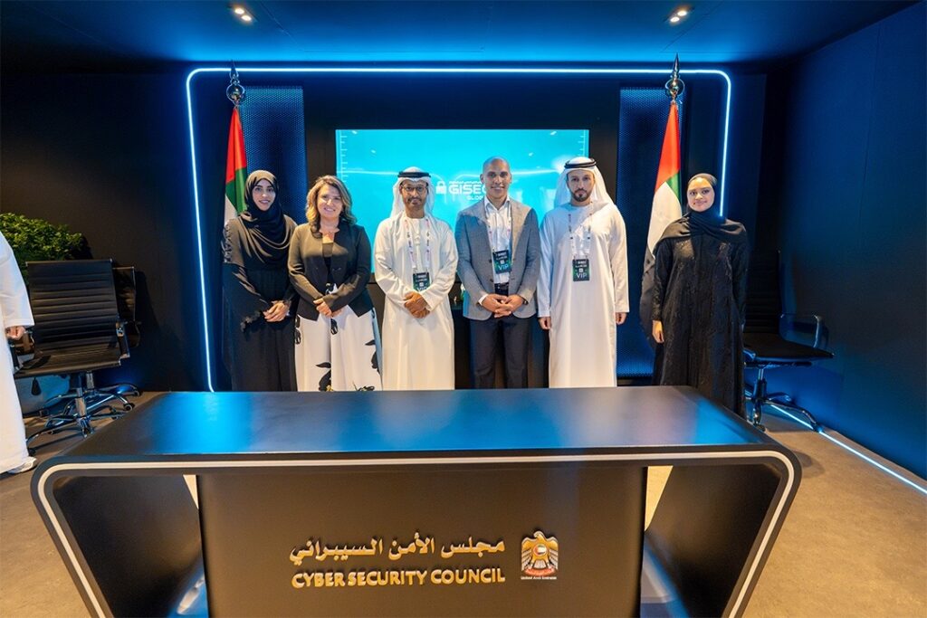 UAE Cyber Security Council, Meta launch first-of-its-kind ‘Wearables Studio UAE’