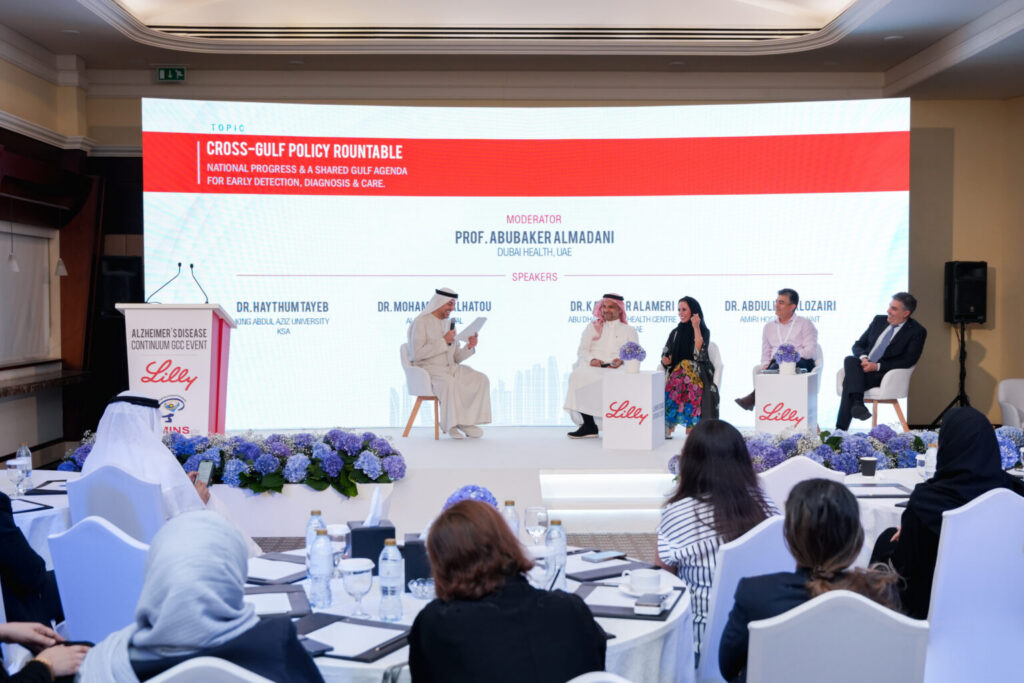 Alzheimer’s Disease Continuum GCC event discusses development of an integrated care system for patients