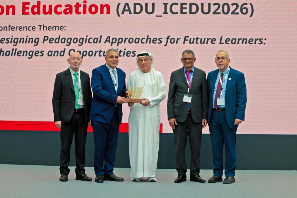 Abu Dhabi University concludes 3rd International Conference on Education