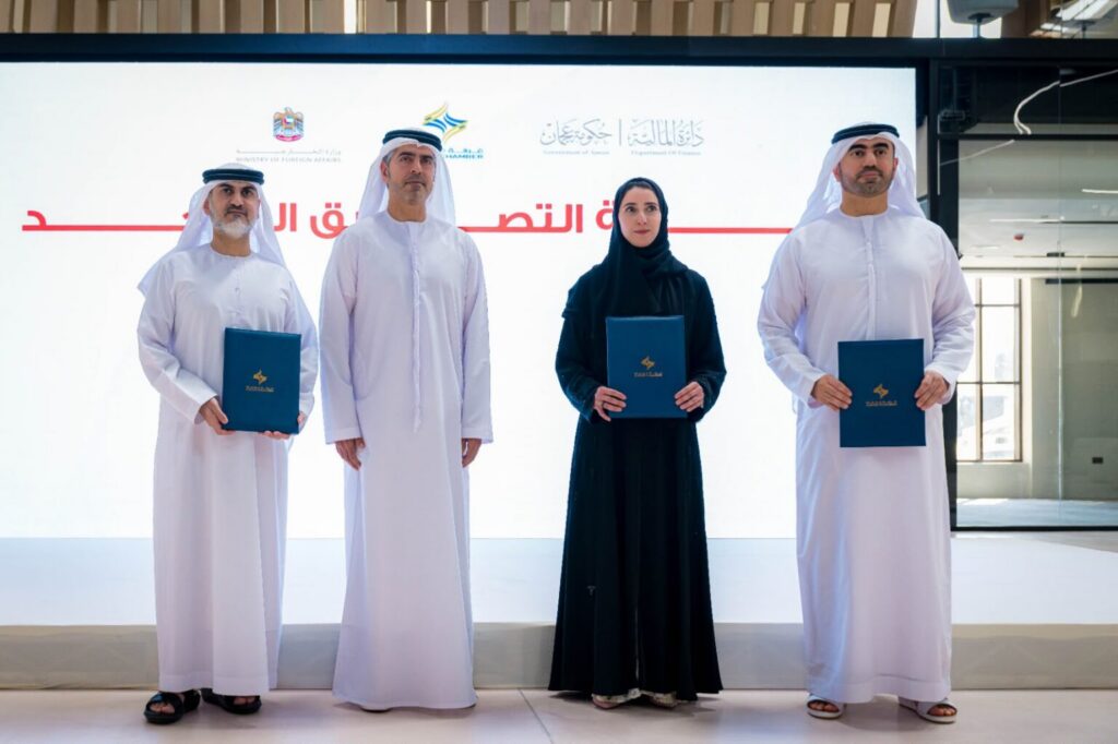 MoFA, Ajman Chamber, Ajman Department of Finance activate Unified Attestation Package
