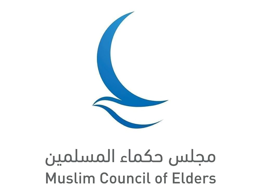 Muslim Council of Elders warns of threats posed by extremist groups, urges protection of youth