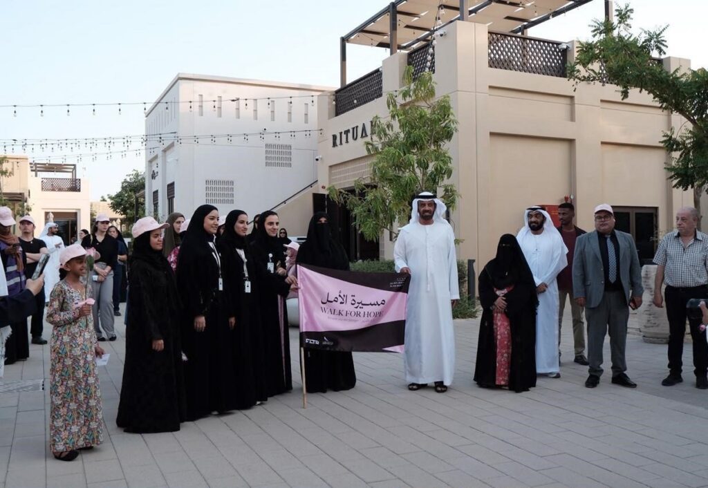 Emirates Cancer Association organises ‘Hope Walk’ at Al Ain Museum as Part of ‘Pink October’