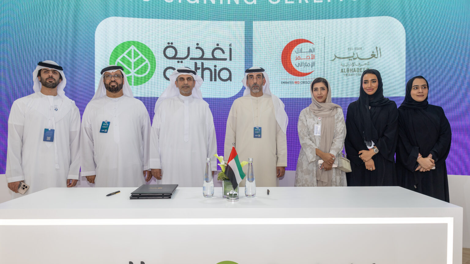 Al Ghadeer Emirati Crafts Project, ‘Al Foah’ sign agreement to empower Emirati women artisans