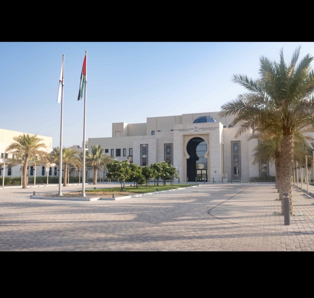 National Rehabilitation Centre launches mental health awareness campaign