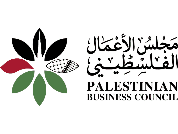 Palestinian Business Council organises Palestinian Investment Forum 2026 on October 25 in Dubai