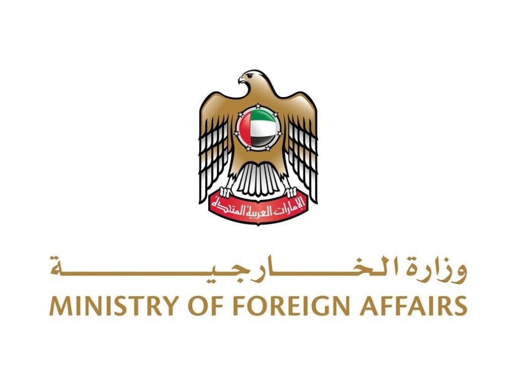 UAE expresses solidarity with Panama following earthquake