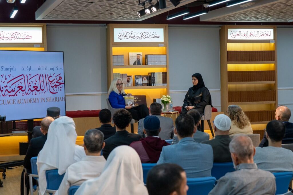 ALA explores Arabic education in Europe